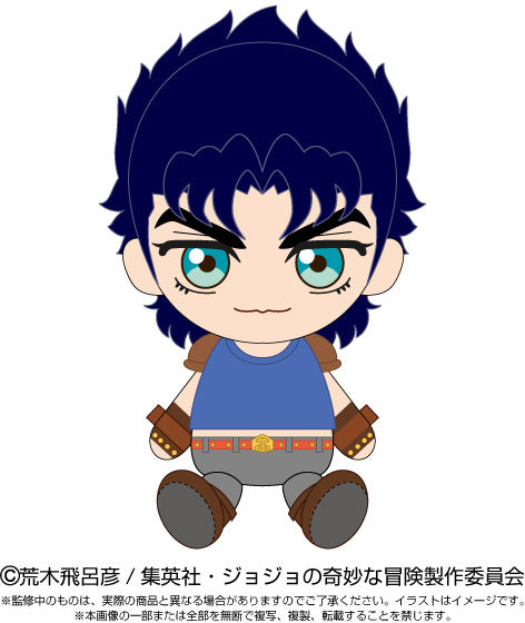 JoJo's Bizarre Adventure Part I: Jonathan Joestar Chibi Plush