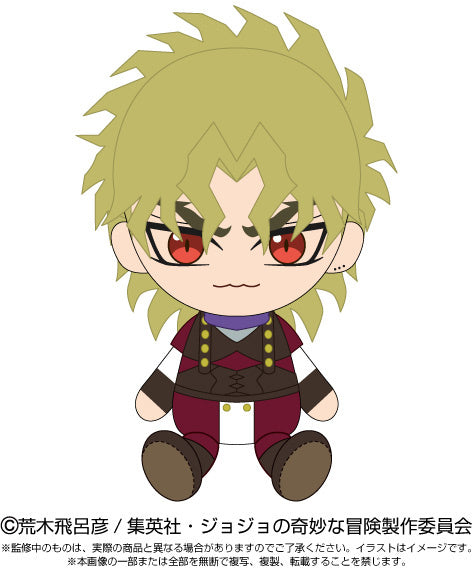JoJo's Bizarre Adventure Part I: Dio Brando Chibi Plush