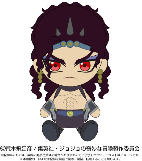 JoJo's Bizarre Adventure Part II: Kars Chibi Plush