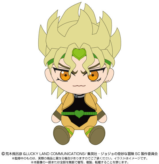 JoJo's Bizarre Adventure Part III: Stardust Crusaders: DIO Chibi Plush