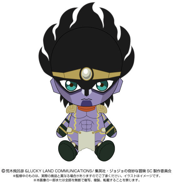JoJo's Bizarre Adventure Part III: Stardust Crusaders: Star Platinum Chibi Plush
