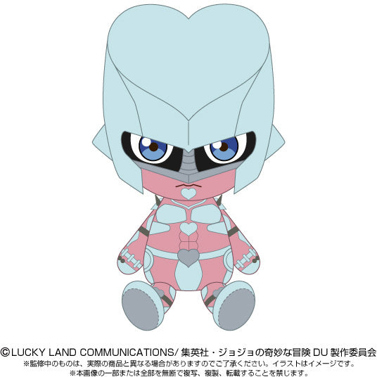 JoJo's Bizarre Adventure Part IV: Diamond is Unbreakable: Crazy Diamond Chibi Plush