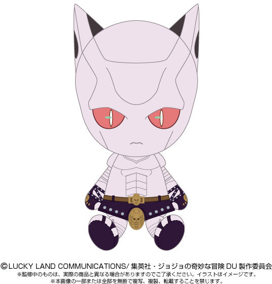 JoJo's Bizarre Adventure Part IV: Diamond is Unbreakable: Killer Queen Chibi Plush