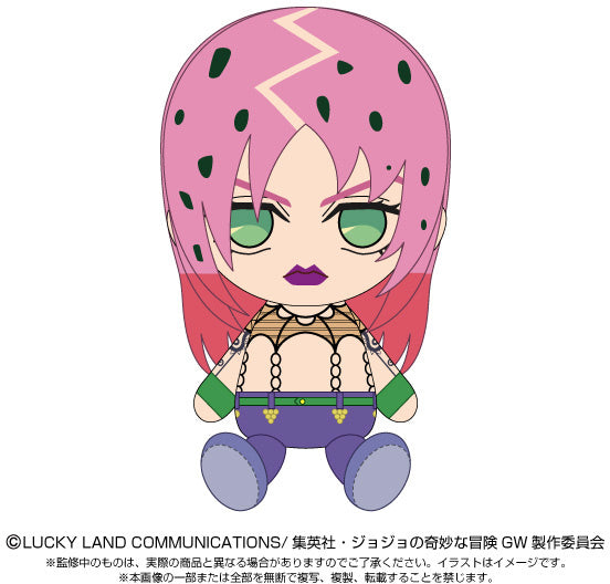 JoJo's Bizarre Adventure Part V: Golden Wind: Diavolo Chibi Plush