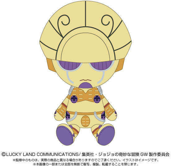 JoJo's Bizarre Adventure Part V: Golden Wind: G.E. Chibi Plush