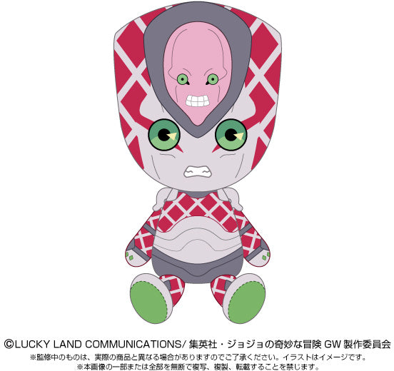 JoJo's Bizarre Adventure Part V: Golden Wind: K.C. Chibi Plush