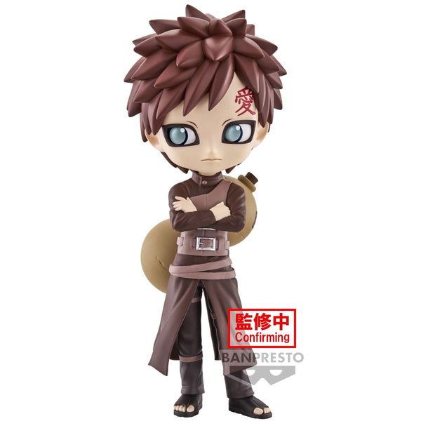 Naruto: Shippuden Q Posket Gaara Ver. B