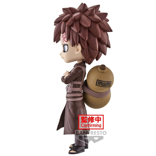 Naruto: Shippuden Q Posket Gaara Ver. B