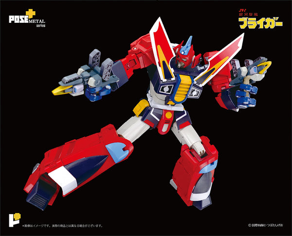 Pose+ Metal Series P+07 - Galaxy Cyclone Braiger