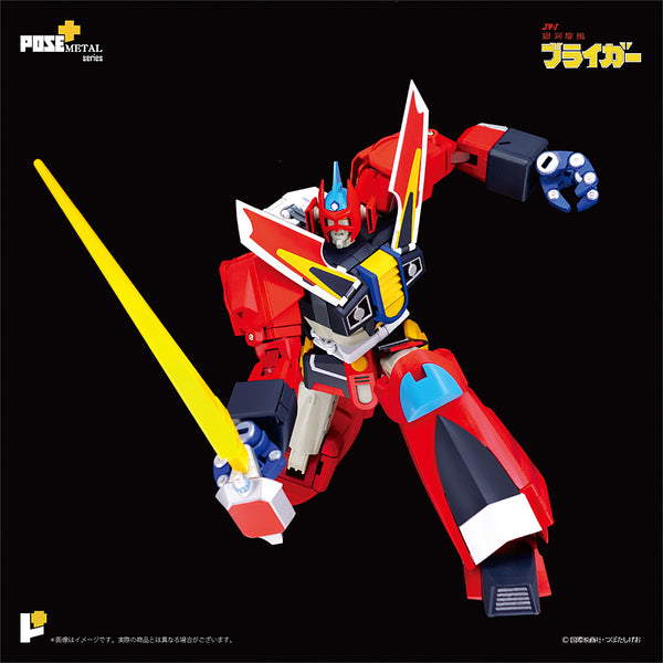 Pose+ Metal Series P+07 - Galaxy Cyclone Braiger