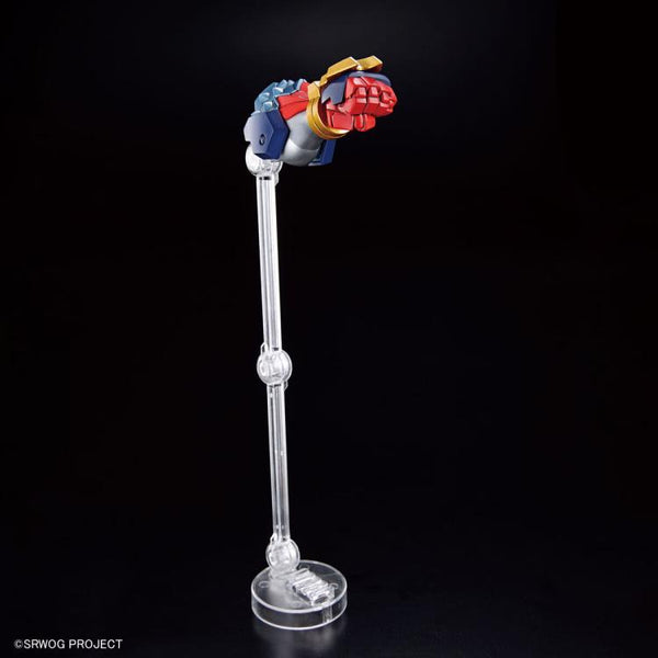 HG Super Robot Wars OG DyGenGuar 1/144 Model Kit