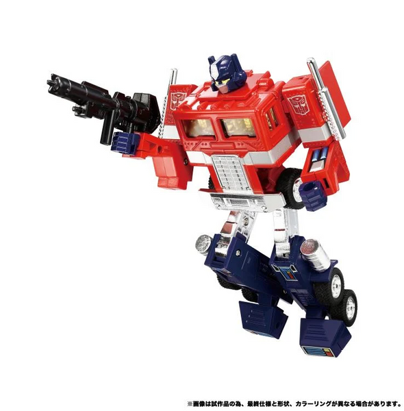 Transformers Missing Link: C-01 Optimus Prime With Trailer (Toy Edition)