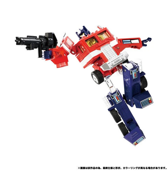 Transformers Missing Link: C-01 Optimus Prime With Trailer (Toy Edition)