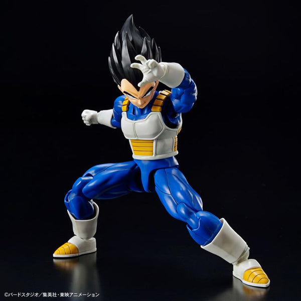 Figure-rise Standard - DBZ: Vegeta (New Spec Ver.) Model Kit