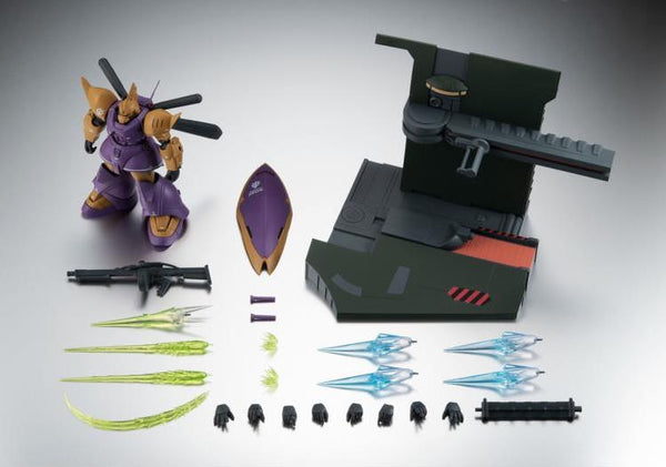 RS#SP MS-14Fs Gelgoog Marine Cima Garahau's Custom (ver. A.N.I.M.E.) - P-Bandai