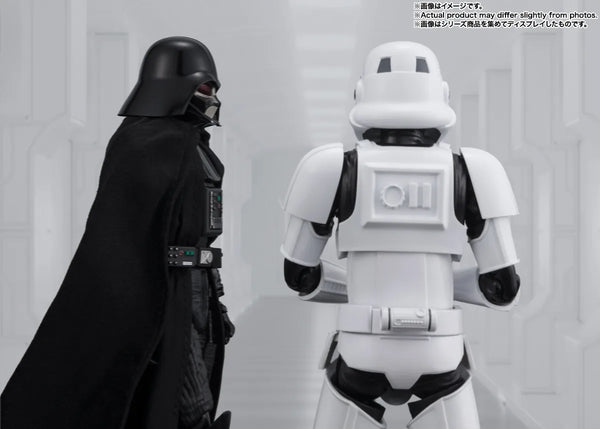 S.H.Figuarts - Star Wars: A New Hope - Stormtrooper (Classic Ver.)