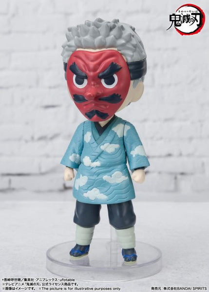 Figuarts Mini Demon Slayer: Kimetsu no Yaiba - Sakonji Urokodaki