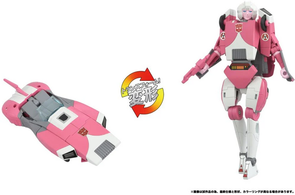 Transformers Missing Link: C-08 Arcee