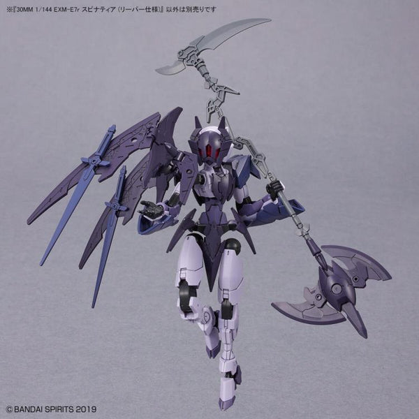 30 Minute Missions #49 EXM-E7r Spinatia (Reaper Type) Model Kit