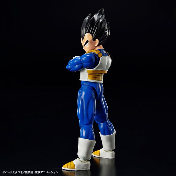 Figure-rise Standard - DBZ: Vegeta (New Spec Ver.) Model Kit