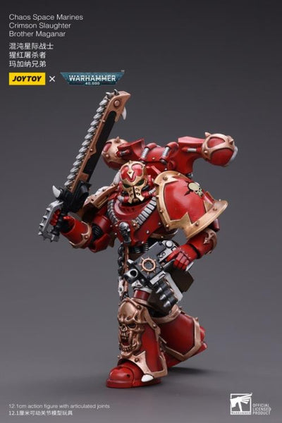 Warhammer 40K Chaos Space Marines Crimson Slaughter Brother Maganar 1/18 Scale Figure