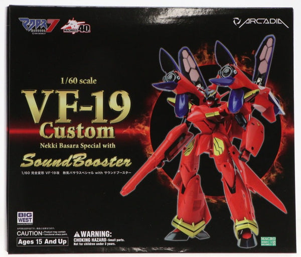 Macross 7 1/60 Kanzen Henkei VF-19 Kai Nekki Basara Special with Sound Booster - Exclusive