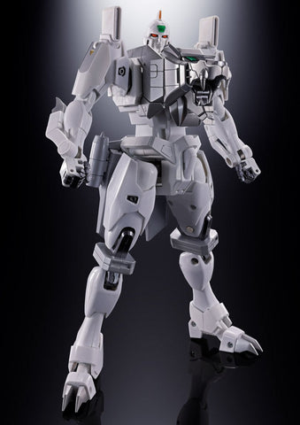 SOC GX-112 GaoGaiGar Final: RepliGaiGar & Option Set - P-Bandai