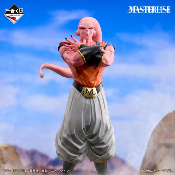 Dragon Ball Z Ichibansho Masterlise: Majin Buu Gohan Absorbed (Vs Omnibus Ultimate)