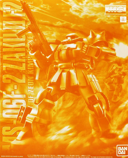 MG MS-06F-2 Zaku II (Kimberlite's Base Type) - P-Bandai