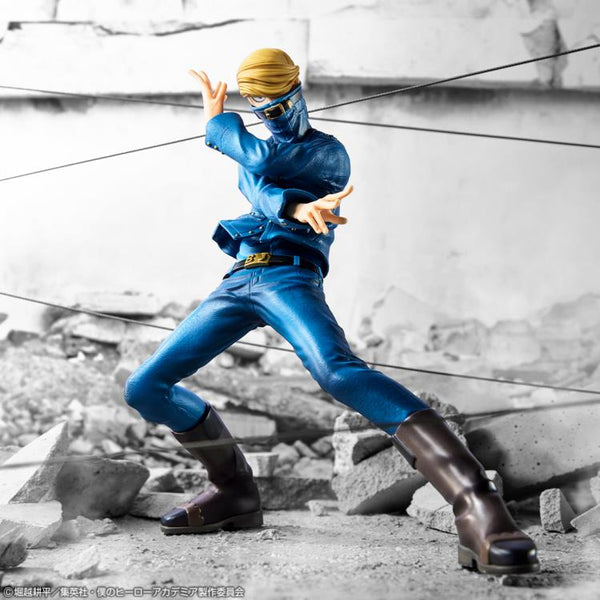 My Hero Academia Ichibansho - Best Jeanist (Will) Figure