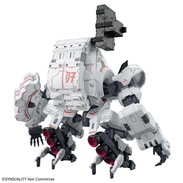 HG Synduality: Gilbow