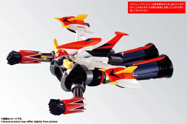 SOC GX-04S UFO Robot Grendizer King of the Universe Set (Reproduction Edition)