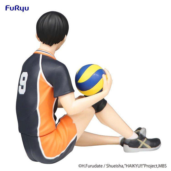Haikyuu!! Tobio Kageyama Noodle Stopper Figure