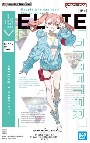 Figure-rise Standard - Synduality Noir: Ellie Model Kit