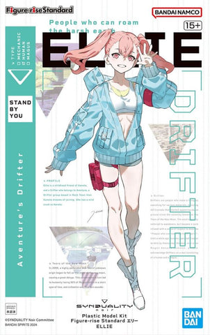 Figure-rise Standard - Synduality Noir: Ellie Model Kit