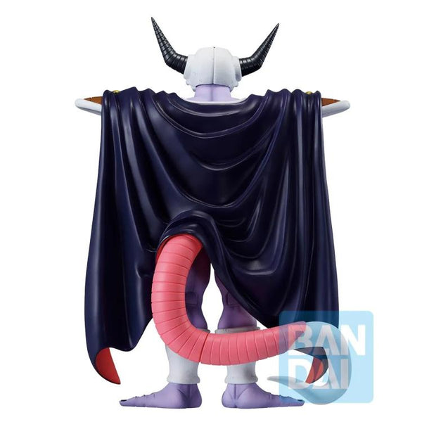 Dragon Ball Z Ichibansho - King Cold (Vs. Omnibus Z) Figure