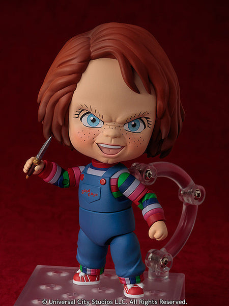 2176 Child's Play 2: Chucky