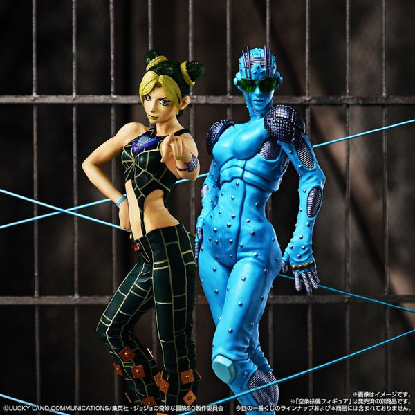 JoJo's Bizarre Adventure: Stone Ocean Ichibansho - Stone Free (Stand's Assemble) Figure