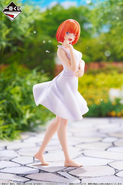 The Quintessential Quintuplets Ichibansho - Yotsuba Nakano (Encounter Trajectory)