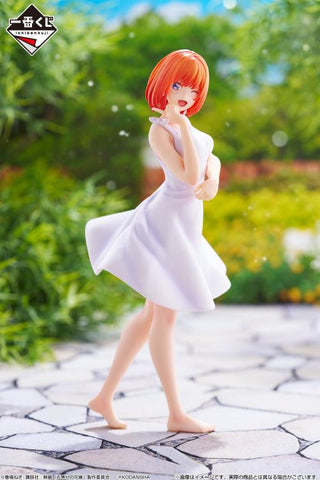 The Quintessential Quintuplets Ichibansho - Yotsuba Nakano (Encounter Trajectory)