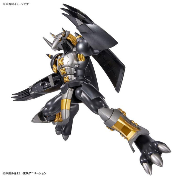 Figure-rise Standard - Black Wargreymon