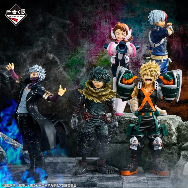 My Hero Academia Ichibansho - Katsuki Bakugo (VS) Figure
