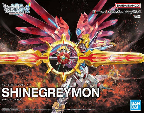 Figure-rise Standard - ShineGreymon (Amplified)