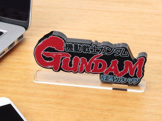 Mobile Suit Gundam Char's Counterattack (Large) Logo Display - P-Bandai