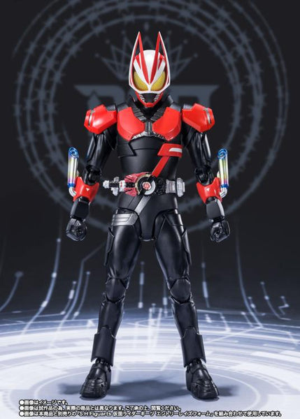 S.H. Figuarts - Kamen Rider Geats Boost Magnum Form & Fever Form Parts Set - P-Bandai