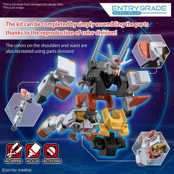 Entry Grade LAH Gundam 1/144 Scale Model Kit