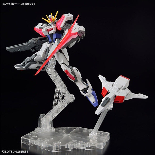 Entry Grade Build Strike Exceed Galaxy 1/144 Scale Model Kit