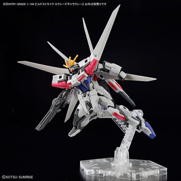 Entry Grade Build Strike Exceed Galaxy 1/144 Scale Model Kit