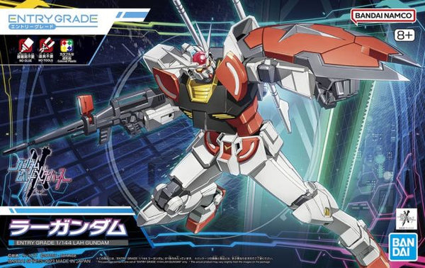 Entry Grade LAH Gundam 1/144 Scale Model Kit