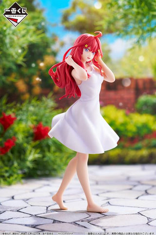 The Quintessential Quintuplets Ichibansho - Itsuki Nakano (Encounter Trajectory)